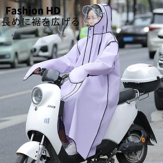 [FREESHIP] ÁO MƯA HÌNH GẤU NICE VIỀN ĐEN (13529, 100)