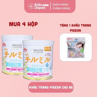 Sữa Morinaga Nội địa Nhật Bản 800g chính hãng