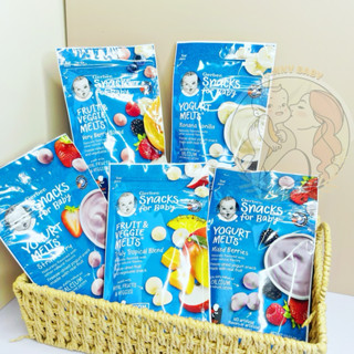 Sữa chua khô Gerber 8M+ Mỹ ăn dặm cho bé