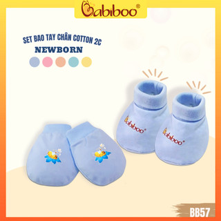 Set bao tay chân cho bé sơ sinh Babiboo vải cotton 2 chiều mềm mại, an toàn với làn da - BB57