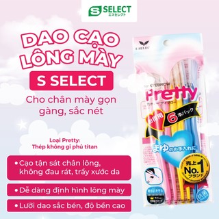 Dao Cạo Lông Mày S Select Nhật Bản (6 Chiếc/Gói)