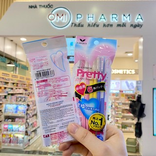 Dao Cạo Lông Mày S Select Nhật Bản (6 Chiếc/Gói)
