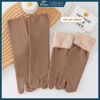 Tất vớ nam nữ chống nắng ủ kem, chất liệu nỉ cotton lót nhung - Ekiu Shop