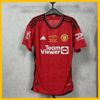 Bộ quần áo bóng đá mu home 23-24 bản player