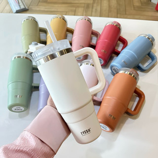 [CHÍNH HÃNG] Ly Giữ Nhiệt Tyeso Có Quai Cầm 900ML - 1200ML