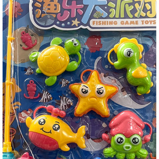 Đồ chơi vỉ câu cá
