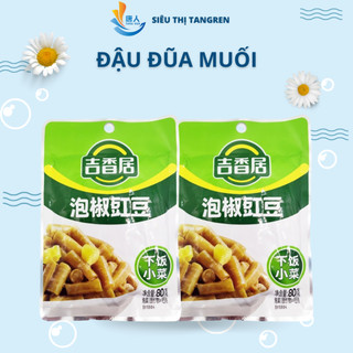 Đậu đũa muối chua cay Tứ Xuyên gói 80g