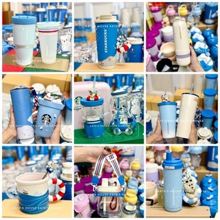 Bình giữ nhiệt Mùa Hè Under Sea CN 2024 - hoả tốc 2h