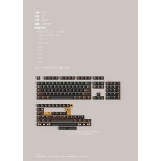 Bộ nút bàn phím cơ | Keycap Walker Cherry Resonanc | PBT Dyesub