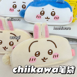 Túi bút Chiikawa so cute một ngăn không dây