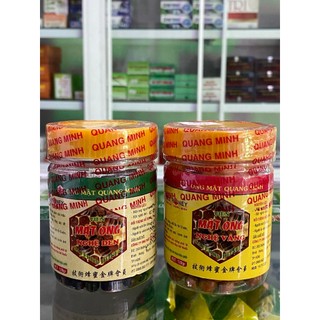 Mật ong nghệ viên quang minh lọ 120g