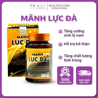 Mãnh Lực Đà Plus Hỗ trợ tăng cường sinh lực nam giới, giảm nguy cơ mãn dục nam, giảm đau lưng, mỏi gối do thận yếu