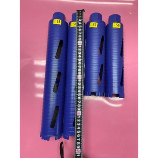 Mũi khoan rút lõi khô phi 56, 63 dài 250mm và 370mm chuyên dùng cho thợ điều hòa, mũi rút lõi