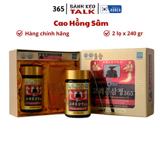 Cao Hồng Sâm Cô Đặc 365 Hàn Quốc 6 Năm Tuổi, Hộp 2 lọ x 240gr