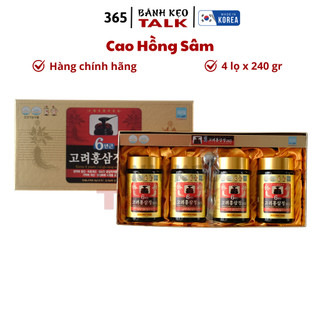 4 HỦ CAO HỒNG SÂM CÔ ĐẶC 365 Hàn Quốc, Date 2025