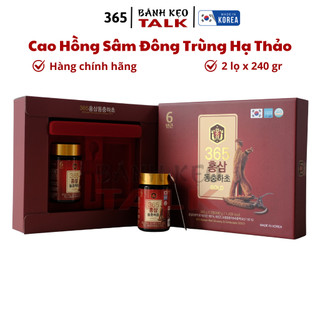 Cao hồng sâm đông trùng hạ thảo 365 Hàn Quốc hộp 2 lọ*240g