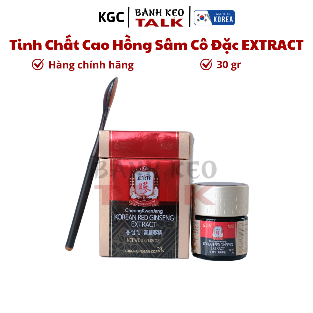 Tinh Chất Hồng Sâm Cô Đặc 30g - KGC CHEONG KWAN JANG EXTRACT