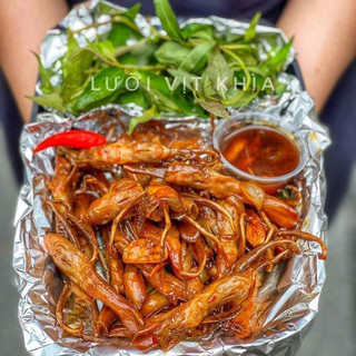 Lưởi Vịt Sapo