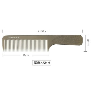 Lược cắt tóc nam bản to Makar 1803