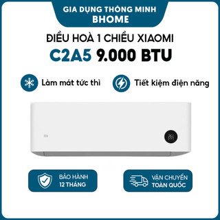 Điều hoà 1 chiều xiaomi mijia c2a5 – điều hòa 1hp/kf-26gw/9000btu