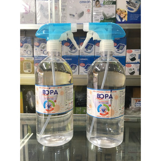 ( Chỉ giao hoả tốc) Cồn 70 độ và 90 độ Chai 1 lít