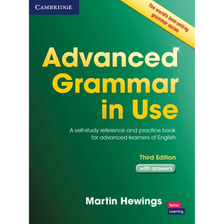 English Grammar In Use – Advanced Grammar In Use - Essential Grammar In Use (Lẻ, Chọn bộ)