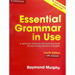 English Grammar In Use – Advanced Grammar In Use - Essential Grammar In Use (Lẻ, Chọn bộ)
