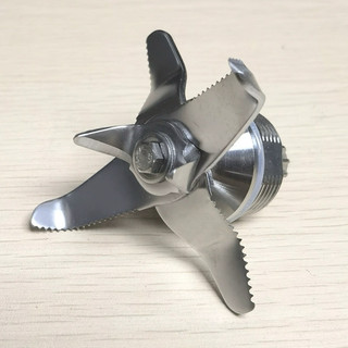 Cụm dao máy xay công nghiệp Aulux Hishashi