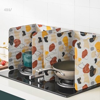 Tấm chắn dầu mỡ, chắn nóng cho nhà bếp tiện dụng, tấm chắn gió bếp ga