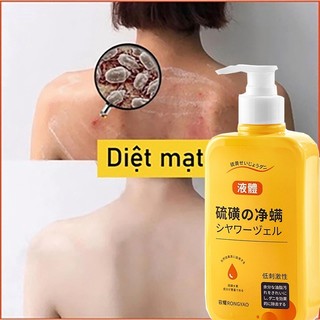 Sữa tắm chống ve Tẩy tế bào chết loại bỏ mụn sữa tắm trắng da 300ml Làm sạch sâu bụi bẩn dưới da Cải thiện mụn trứn