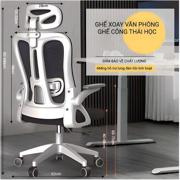 Ghế công thái học Yoroshiko