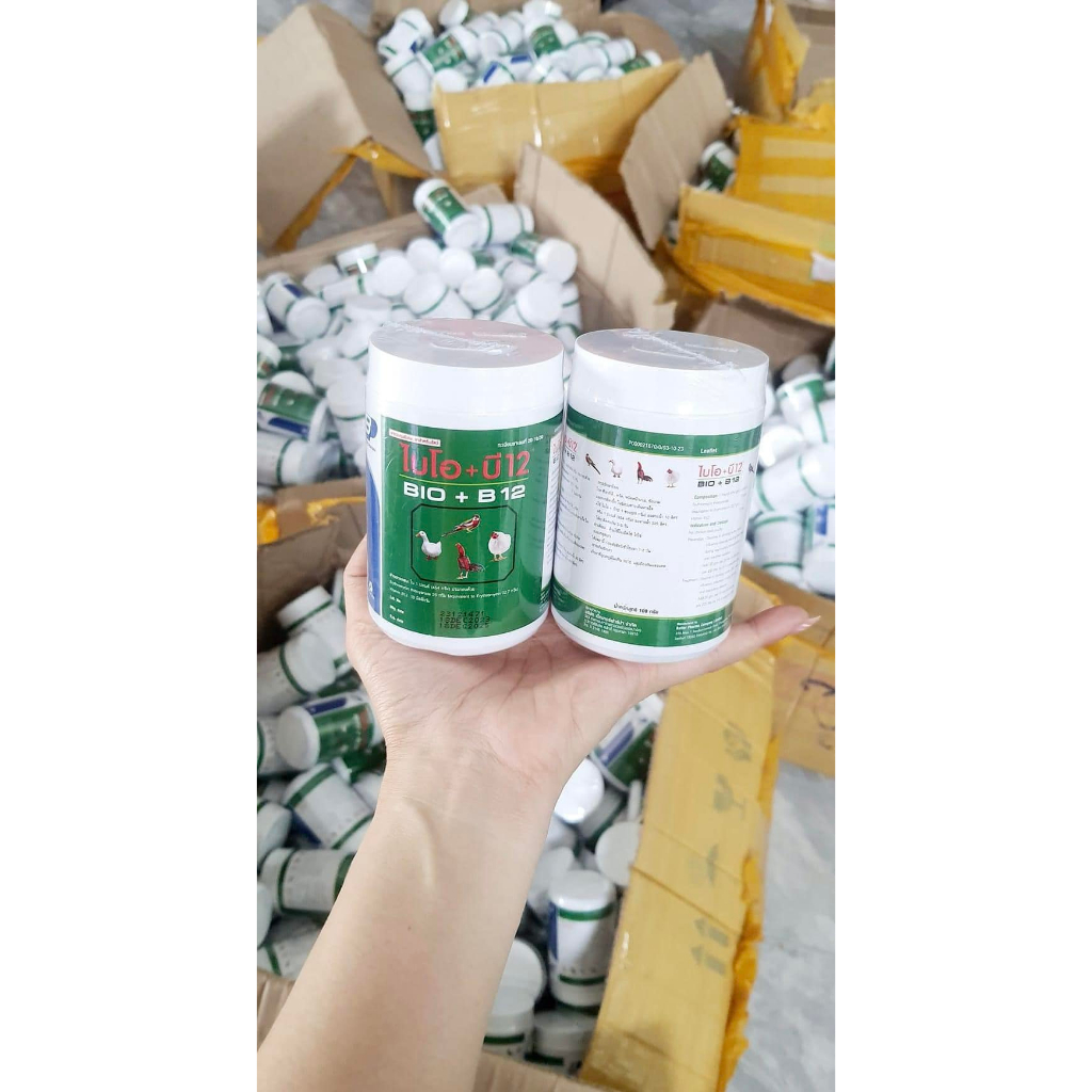 [ Hàng Chính Hãng]  Bio B12 úm gà, hàng nhập