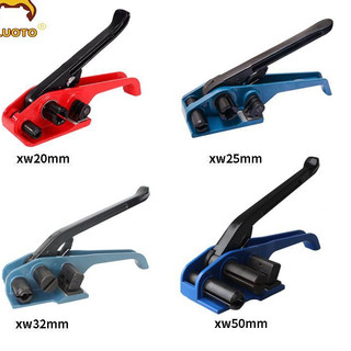 Dụng cụ căng tăng siết dây đai composite 20mm 32mm 50mm ,tăng dây đai