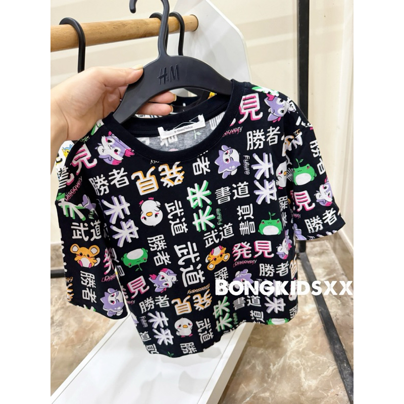 Áo Phông Bé Gái Dáng Lửng Crop Hình Thú Chữ Nhật GÊ