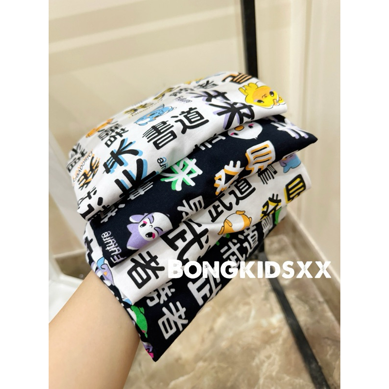 Áo Phông Bé Gái Dáng Lửng Crop Hình Thú Chữ Nhật GÊ