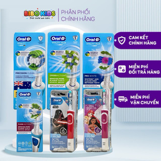 Bàn chải điện Oral B cho bé và người lớn