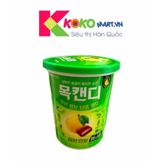 Kẹo ngậm thảo mộc thông họng chanh bạc hà Lotte hộp 122g