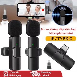 Micro Thu Âm Không Dây Cài Áo Thu Âm Livestream Hỗ Trợ Phát Sóng Trực Tiếp Cho iphone / Android Cấp Khoảng Cách 20m
