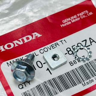 Ốc chỉnh đèn trước Ốc chỉnh pha đèn, cho các dòng xe Honda và dòng xe khác.