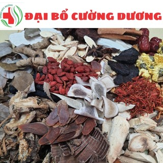 Thang ngâm riệu bổ thận tráng dương