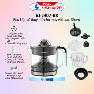 Phụ kiện máy vắt cam ej-j407-bk - hàng chính hãng