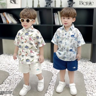 Bộ sơ mi cộc tay bé trai hoạ tiết Khủng long dễ thương Bernie - Bộ sơ mi đũi cho bé 9-23kg - 0324B05