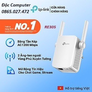 Bộ mở rộng sóng wifi băng tầng kép tp-link re305 ac1200 - hàng chính hãng bảo hành 24 tháng