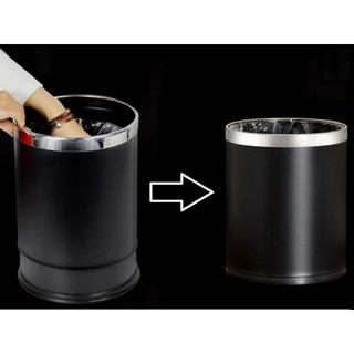 Thùng rác văn phòng 2 lớp A36 -B