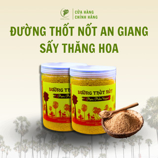[GIFT] Đường thốt nốt An Giang - Sấy thăng hoa đạng bột - 250gr