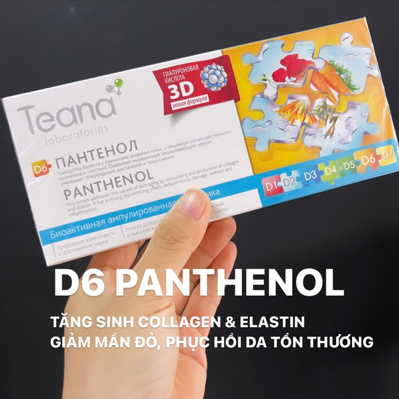 [DATE 2027] Serum TEANA D3, D4, D6