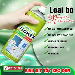Bình xịt tẩy keo Remove of Stickers, loại bỏ decal, keo dán, tẩy nhựa đường, tẩy keo, bình xịt tẩy sạch các vết keo