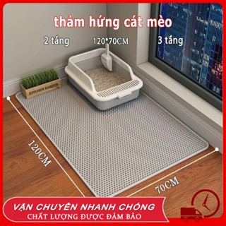 【120cm*70cm Thảm hứng cát mèo Kích thước lớn thảm thảm cát cho mèo Thảm chống văng cát thảm lót cát cho mèo thảm mèo