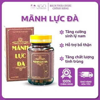 Mãnh Lực Đà Plus Hỗ trợ tăng cường sinh lực nam giới, giảm nguy cơ mãn dục nam, giảm đau lưng, mỏi gối do thận yếu
