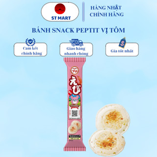 Bánh Snack Khoai Tây Petit vị Tôm 38g Hàng nhật chính hãng